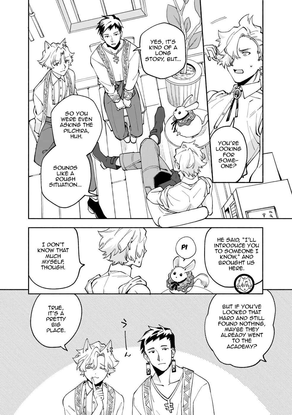 Page 17 Chapter 40 Boku no Kawaii Musume wa Futago no Kenja ~Tokugi ga Debuff no Teihen Kuro Mashirube-shi, Sodateta Futago no Musume ga S-rank no Dai Kenja ni Natte Shimau~