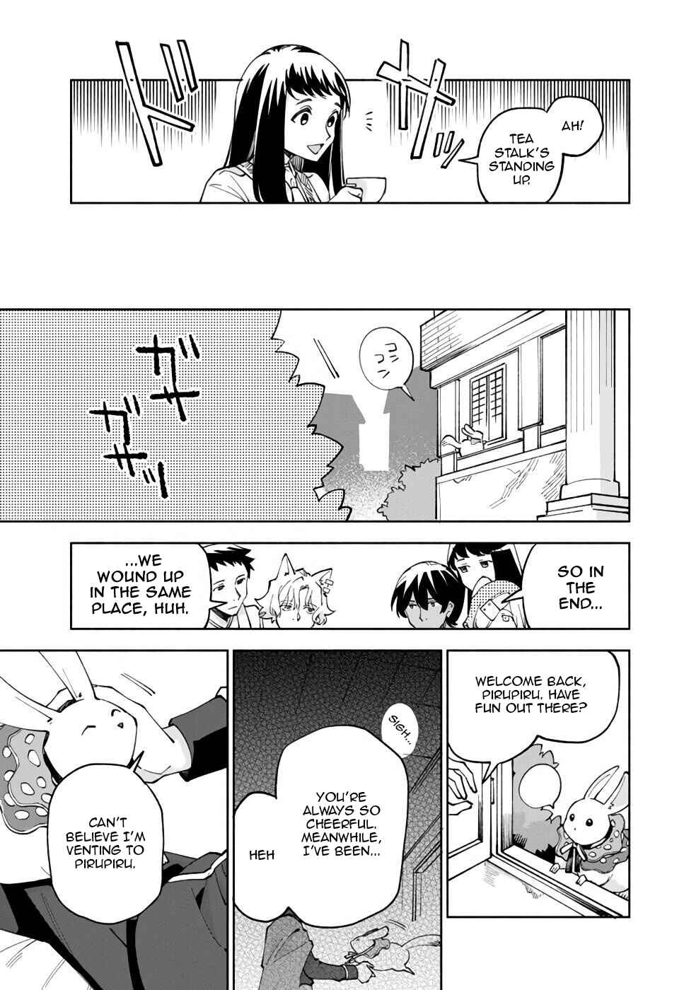 Page 28 Chapter 40 Boku no Kawaii Musume wa Futago no Kenja ~Tokugi ga Debuff no Teihen Kuro Mashirube-shi, Sodateta Futago no Musume ga S-rank no Dai Kenja ni Natte Shimau~