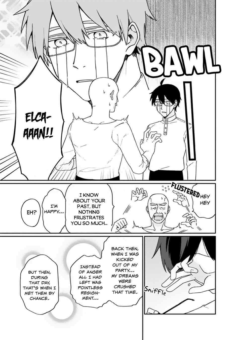Page 12 Chapter 2 Boku no Kawaii Musume wa Futago no Kenja ~Tokugi ga Debuff no Teihen Kuro Mashirube-shi, Sodateta Futago no Musume ga S-rank no Dai Kenja ni Natte Shimau~