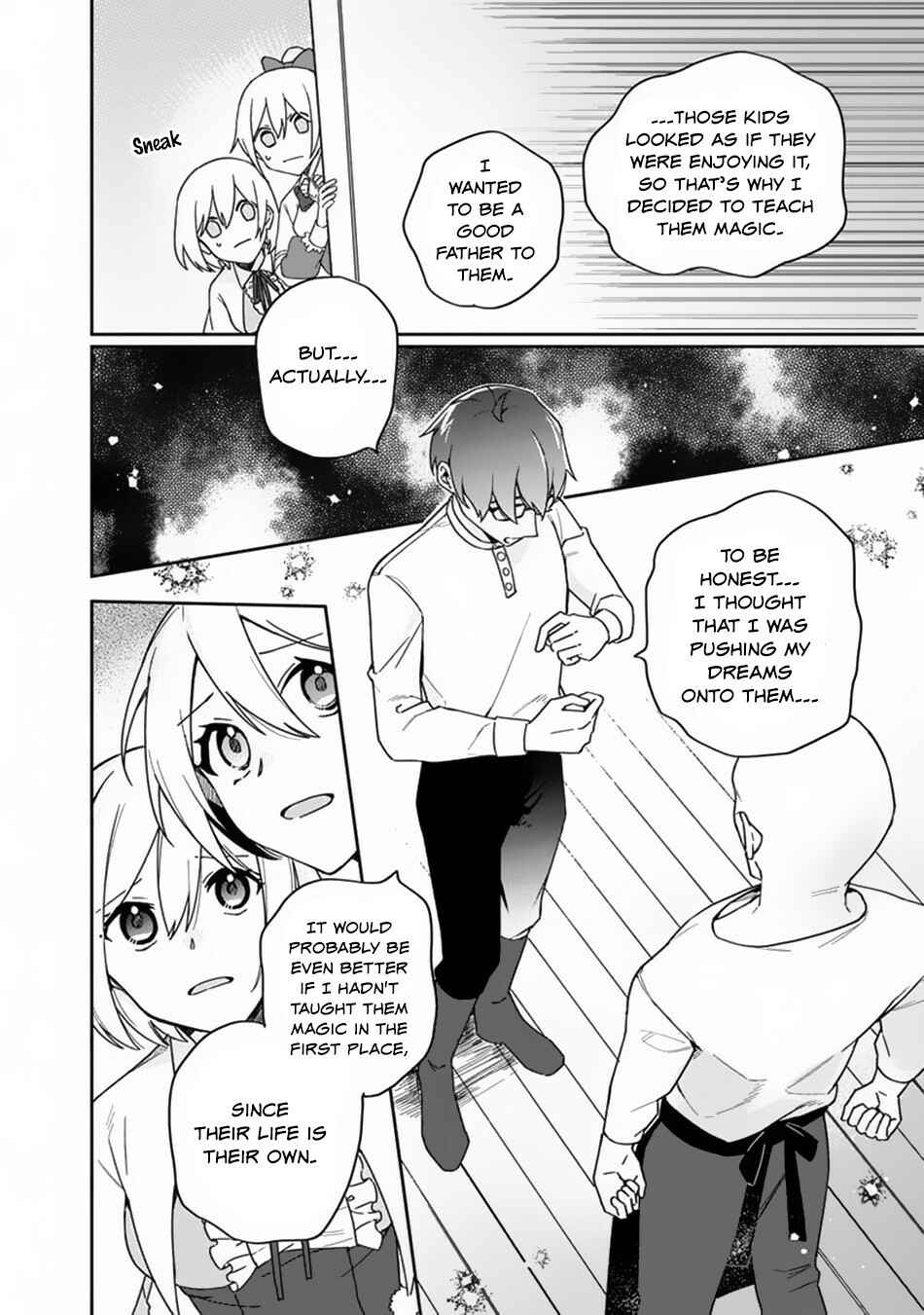 Page 13 Chapter 2 Boku no Kawaii Musume wa Futago no Kenja ~Tokugi ga Debuff no Teihen Kuro Mashirube-shi, Sodateta Futago no Musume ga S-rank no Dai Kenja ni Natte Shimau~