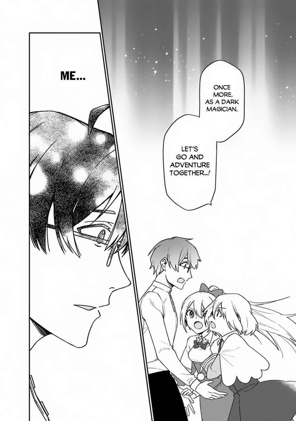 Page 17 Chapter 2 Boku no Kawaii Musume wa Futago no Kenja ~Tokugi ga Debuff no Teihen Kuro Mashirube-shi, Sodateta Futago no Musume ga S-rank no Dai Kenja ni Natte Shimau~
