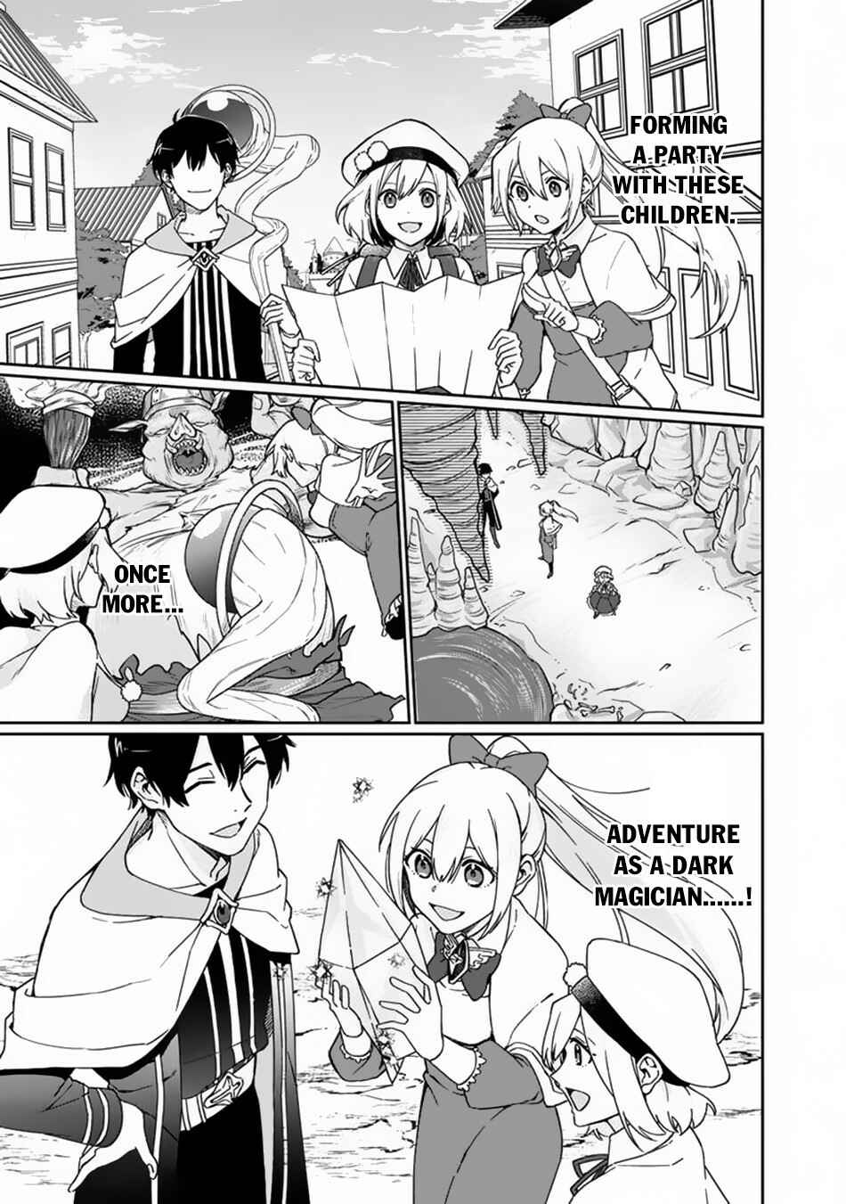 Page 18 Chapter 2 Boku no Kawaii Musume wa Futago no Kenja ~Tokugi ga Debuff no Teihen Kuro Mashirube-shi, Sodateta Futago no Musume ga S-rank no Dai Kenja ni Natte Shimau~