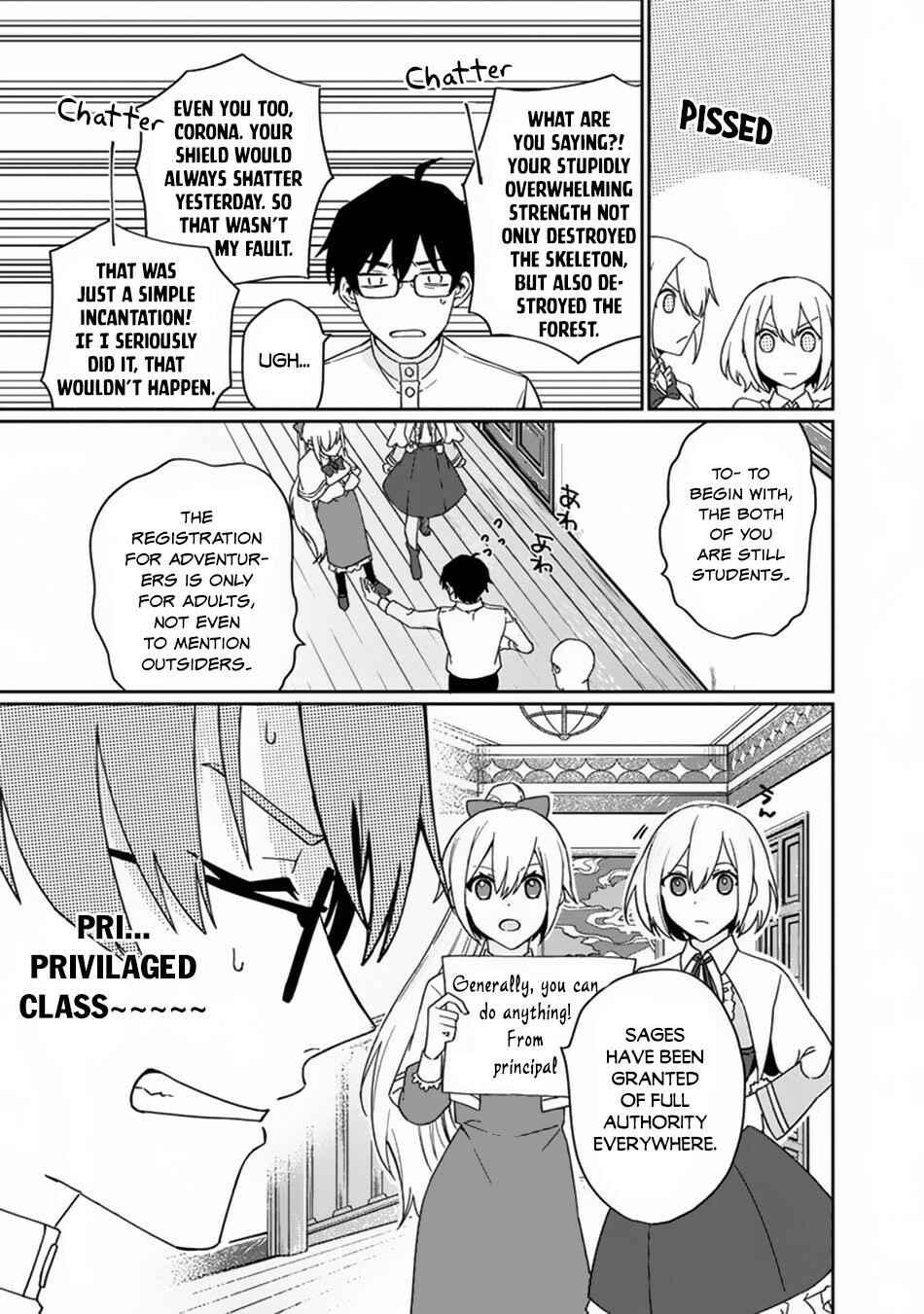Page 20 Chapter 2 Boku no Kawaii Musume wa Futago no Kenja ~Tokugi ga Debuff no Teihen Kuro Mashirube-shi, Sodateta Futago no Musume ga S-rank no Dai Kenja ni Natte Shimau~