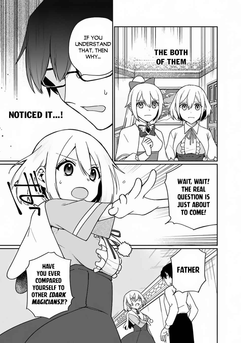 Page 22 Chapter 2 Boku no Kawaii Musume wa Futago no Kenja ~Tokugi ga Debuff no Teihen Kuro Mashirube-shi, Sodateta Futago no Musume ga S-rank no Dai Kenja ni Natte Shimau~