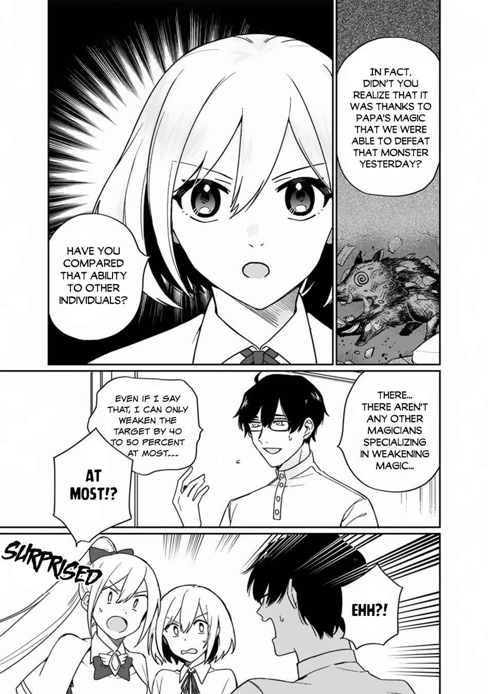 Page 24 Chapter 2 Boku no Kawaii Musume wa Futago no Kenja ~Tokugi ga Debuff no Teihen Kuro Mashirube-shi, Sodateta Futago no Musume ga S-rank no Dai Kenja ni Natte Shimau~