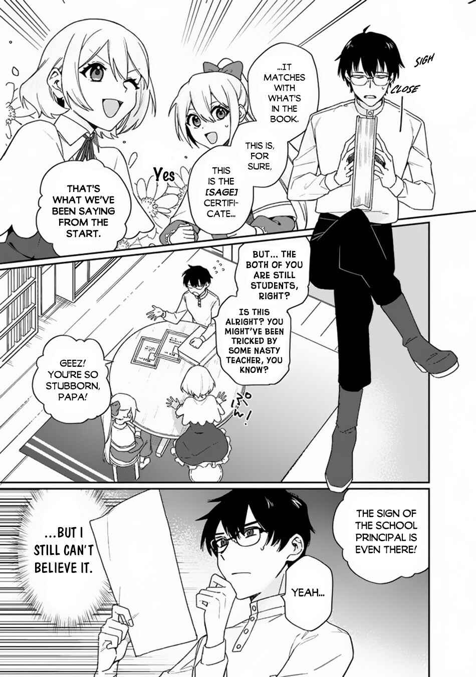 Page 4 Chapter 2 Boku no Kawaii Musume wa Futago no Kenja ~Tokugi ga Debuff no Teihen Kuro Mashirube-shi, Sodateta Futago no Musume ga S-rank no Dai Kenja ni Natte Shimau~