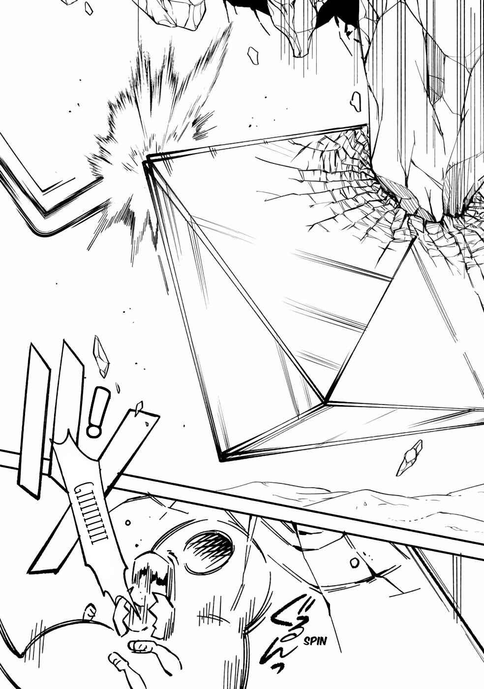 Page 12 Chapter 13 Boku no Kawaii Musume wa Futago no Kenja ~Tokugi ga Debuff no Teihen Kuro Mashirube-shi, Sodateta Futago no Musume ga S-rank no Dai Kenja ni Natte Shimau~