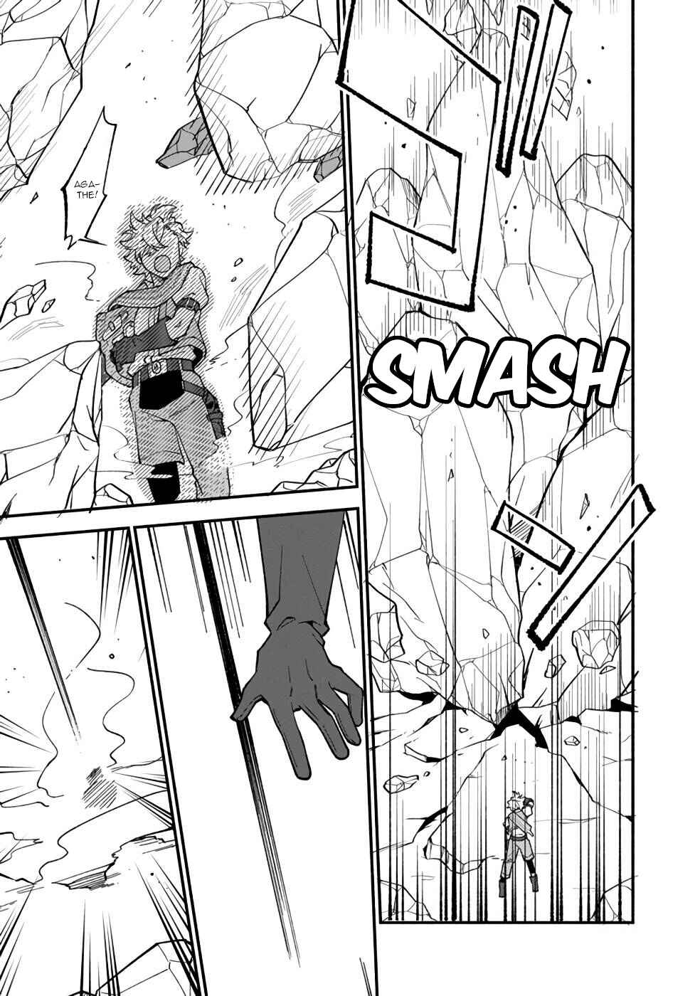 Page 16 Chapter 13 Boku no Kawaii Musume wa Futago no Kenja ~Tokugi ga Debuff no Teihen Kuro Mashirube-shi, Sodateta Futago no Musume ga S-rank no Dai Kenja ni Natte Shimau~