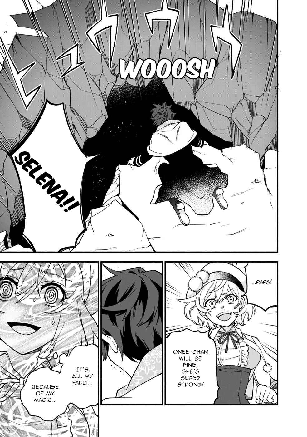 Page 18 Chapter 13 Boku no Kawaii Musume wa Futago no Kenja ~Tokugi ga Debuff no Teihen Kuro Mashirube-shi, Sodateta Futago no Musume ga S-rank no Dai Kenja ni Natte Shimau~