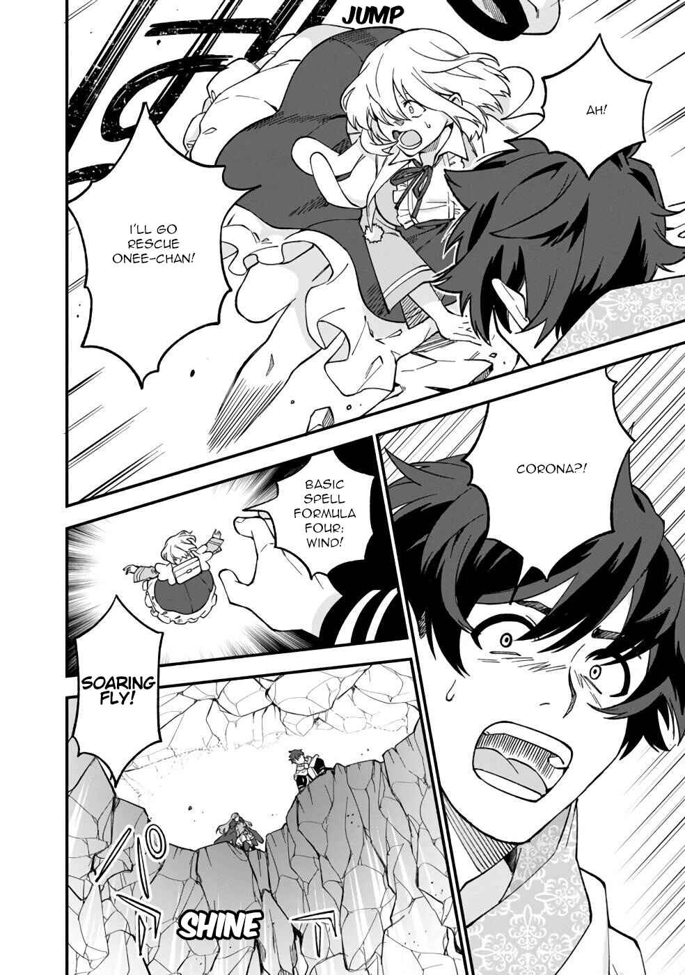 Page 19 Chapter 13 Boku no Kawaii Musume wa Futago no Kenja ~Tokugi ga Debuff no Teihen Kuro Mashirube-shi, Sodateta Futago no Musume ga S-rank no Dai Kenja ni Natte Shimau~
