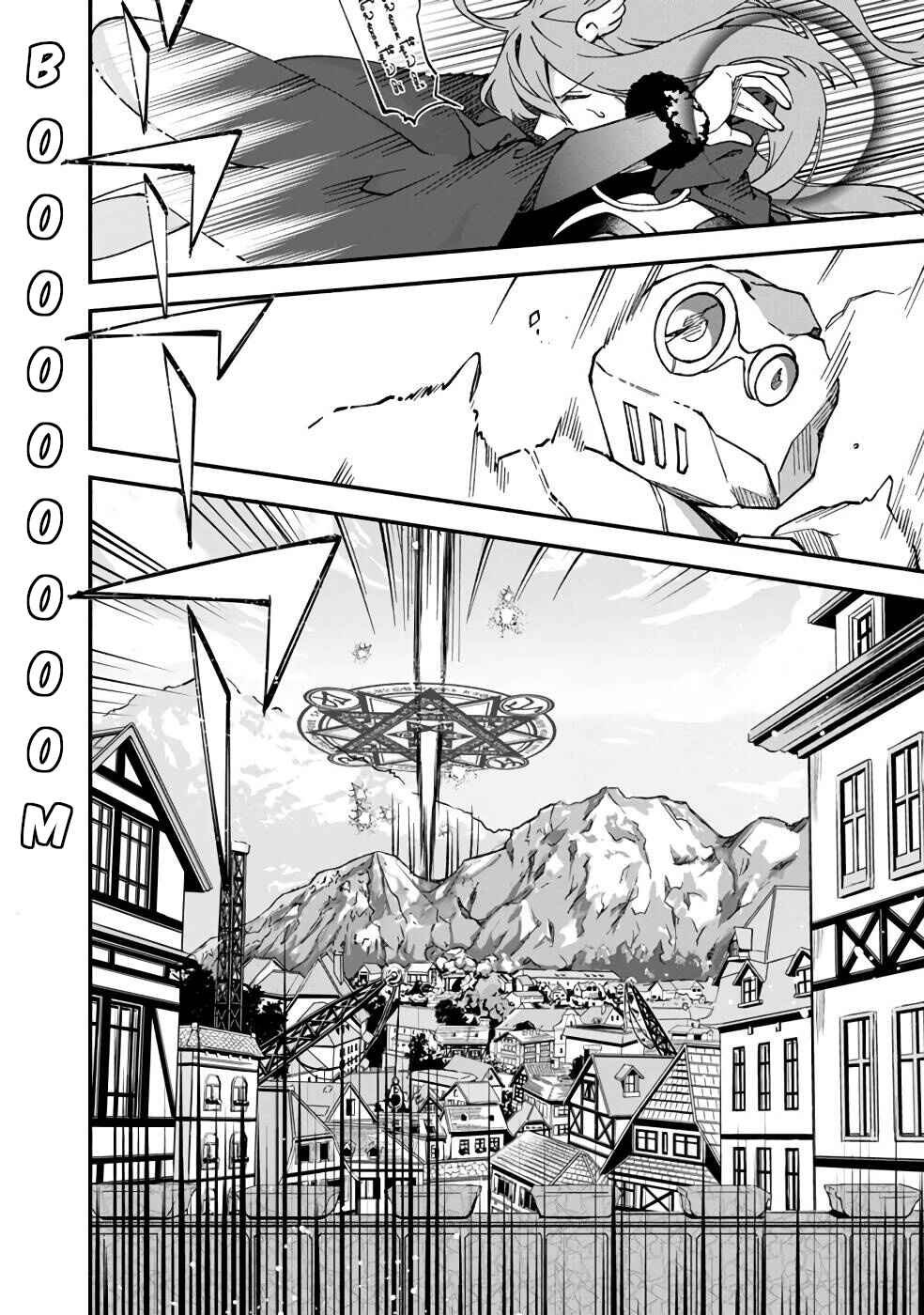 Page 27 Chapter 13 Boku no Kawaii Musume wa Futago no Kenja ~Tokugi ga Debuff no Teihen Kuro Mashirube-shi, Sodateta Futago no Musume ga S-rank no Dai Kenja ni Natte Shimau~