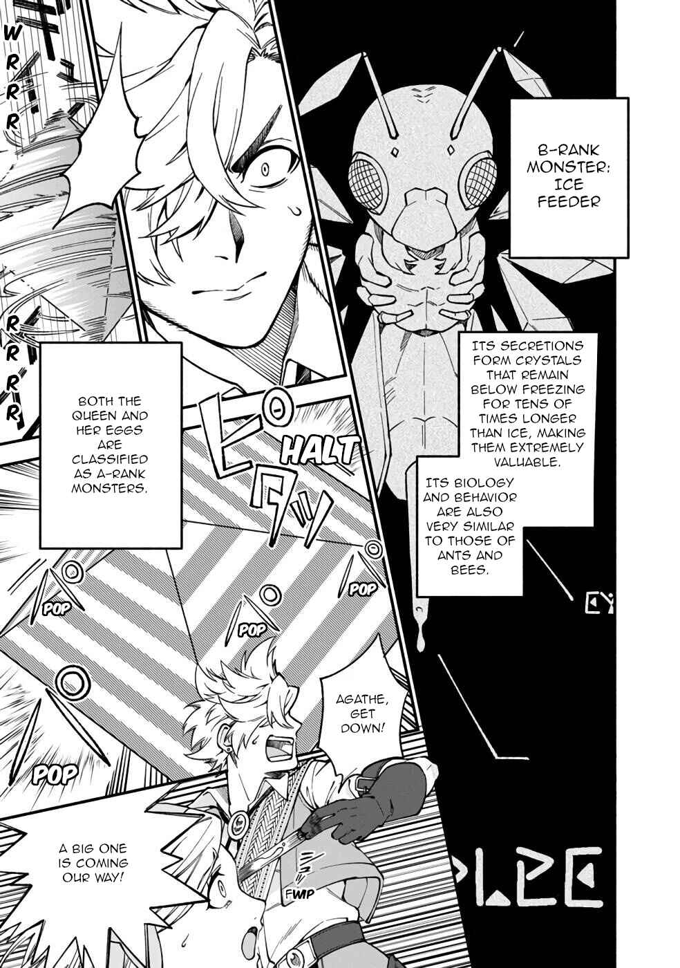 Page 6 Chapter 13 Boku no Kawaii Musume wa Futago no Kenja ~Tokugi ga Debuff no Teihen Kuro Mashirube-shi, Sodateta Futago no Musume ga S-rank no Dai Kenja ni Natte Shimau~