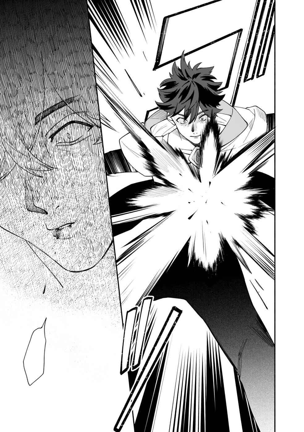 Page 12 Chapter 29 Boku no Kawaii Musume wa Futago no Kenja ~Tokugi ga Debuff no Teihen Kuro Mashirube-shi, Sodateta Futago no Musume ga S-rank no Dai Kenja ni Natte Shimau~