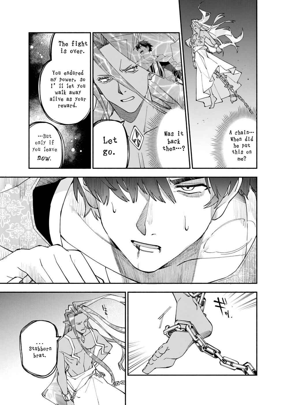 Page 16 Chapter 29 Boku no Kawaii Musume wa Futago no Kenja ~Tokugi ga Debuff no Teihen Kuro Mashirube-shi, Sodateta Futago no Musume ga S-rank no Dai Kenja ni Natte Shimau~