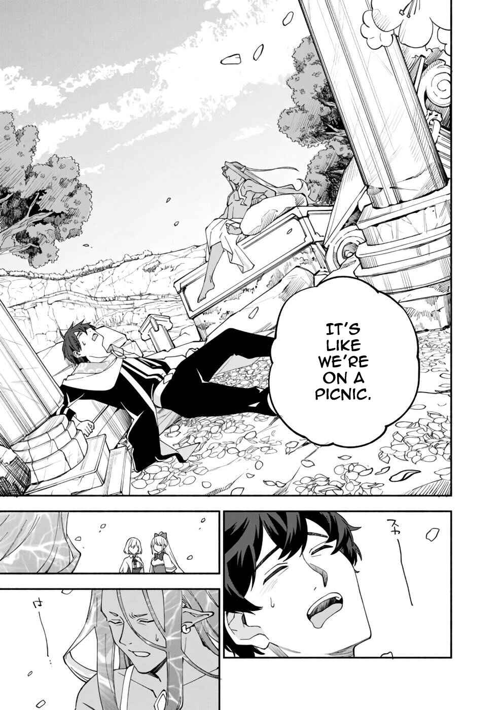 Page 24 Chapter 29 Boku no Kawaii Musume wa Futago no Kenja ~Tokugi ga Debuff no Teihen Kuro Mashirube-shi, Sodateta Futago no Musume ga S-rank no Dai Kenja ni Natte Shimau~