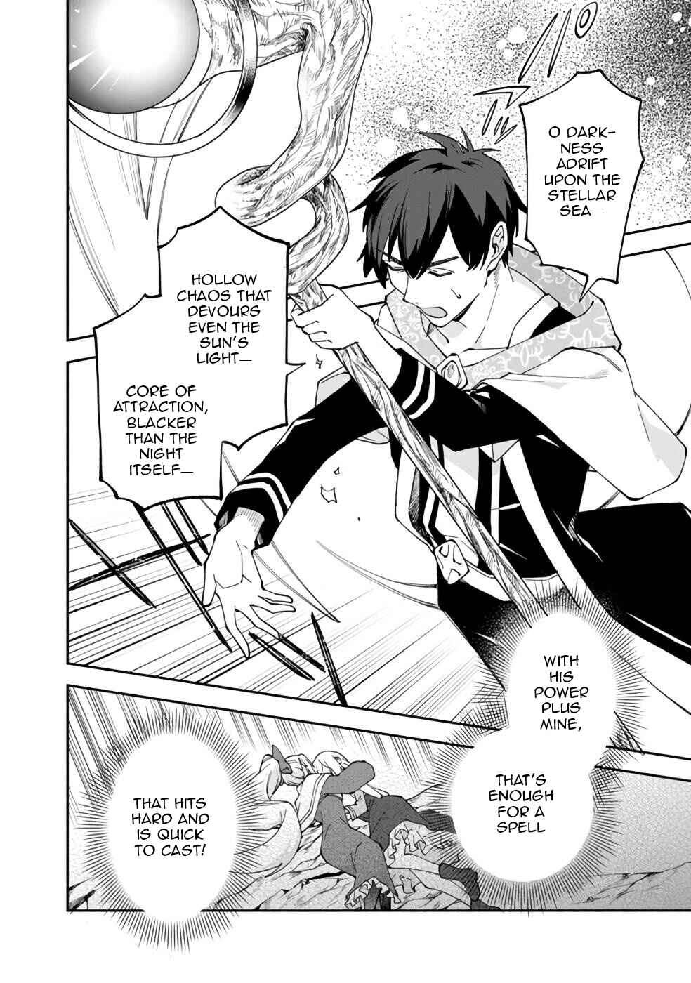 Page 3 Chapter 29 Boku no Kawaii Musume wa Futago no Kenja ~Tokugi ga Debuff no Teihen Kuro Mashirube-shi, Sodateta Futago no Musume ga S-rank no Dai Kenja ni Natte Shimau~
