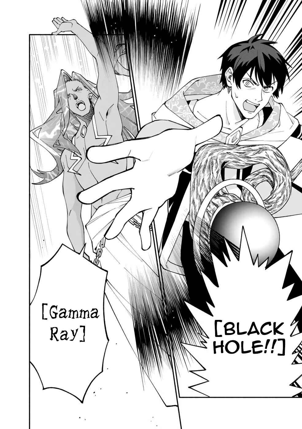 Page 5 Chapter 29 Boku no Kawaii Musume wa Futago no Kenja ~Tokugi ga Debuff no Teihen Kuro Mashirube-shi, Sodateta Futago no Musume ga S-rank no Dai Kenja ni Natte Shimau~