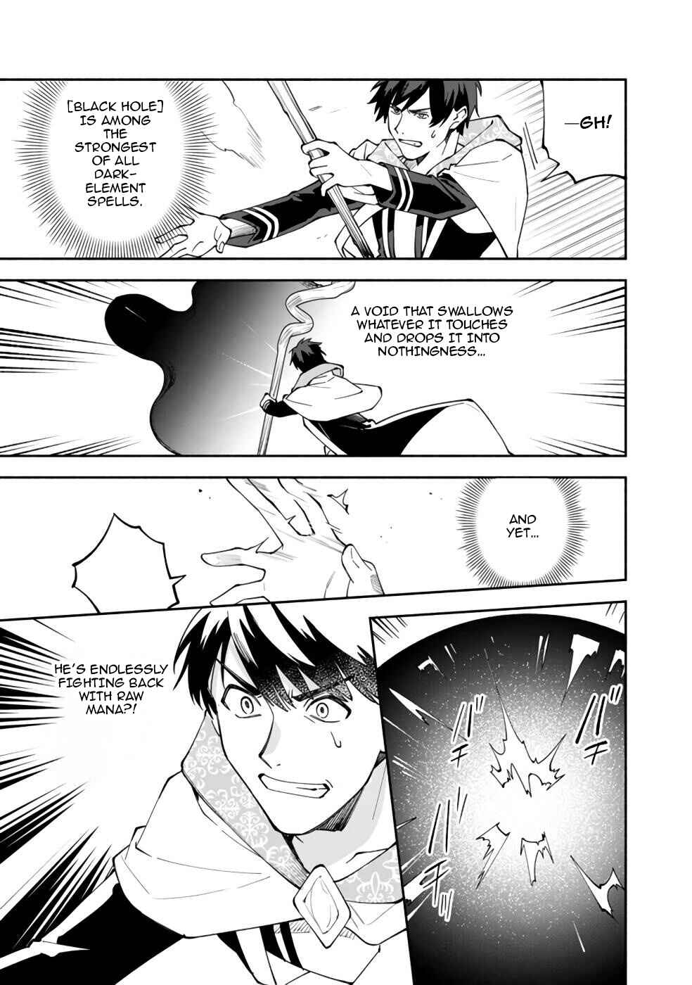 Page 8 Chapter 29 Boku no Kawaii Musume wa Futago no Kenja ~Tokugi ga Debuff no Teihen Kuro Mashirube-shi, Sodateta Futago no Musume ga S-rank no Dai Kenja ni Natte Shimau~