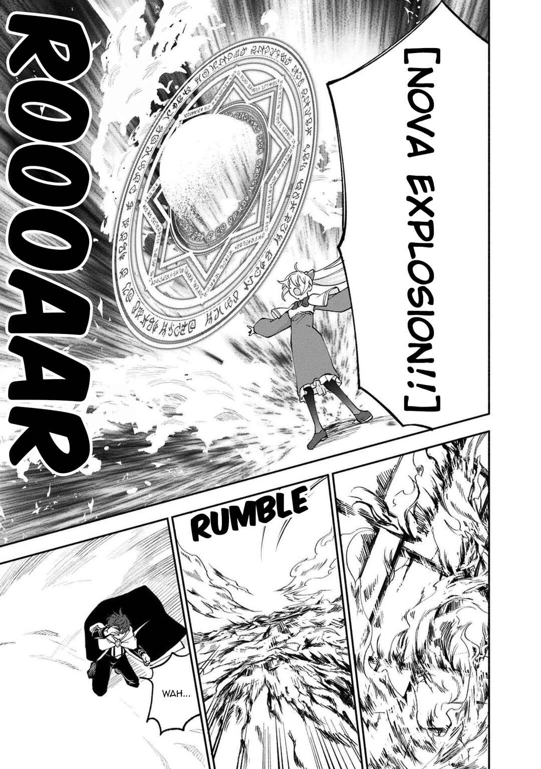 Page 12 Chapter 23 Boku no Kawaii Musume wa Futago no Kenja ~Tokugi ga Debuff no Teihen Kuro Mashirube-shi, Sodateta Futago no Musume ga S-rank no Dai Kenja ni Natte Shimau~