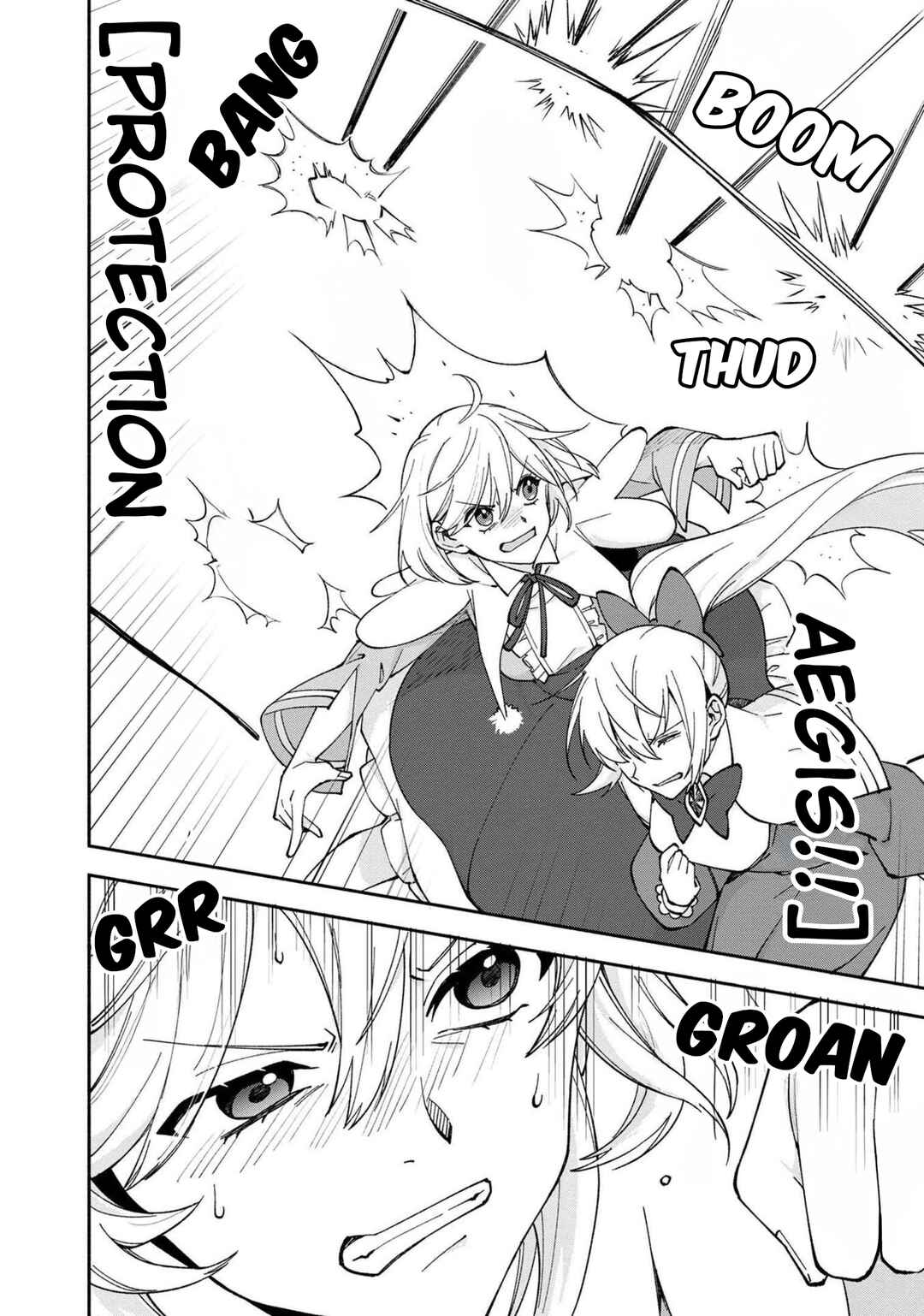 Page 17 Chapter 23 Boku no Kawaii Musume wa Futago no Kenja ~Tokugi ga Debuff no Teihen Kuro Mashirube-shi, Sodateta Futago no Musume ga S-rank no Dai Kenja ni Natte Shimau~