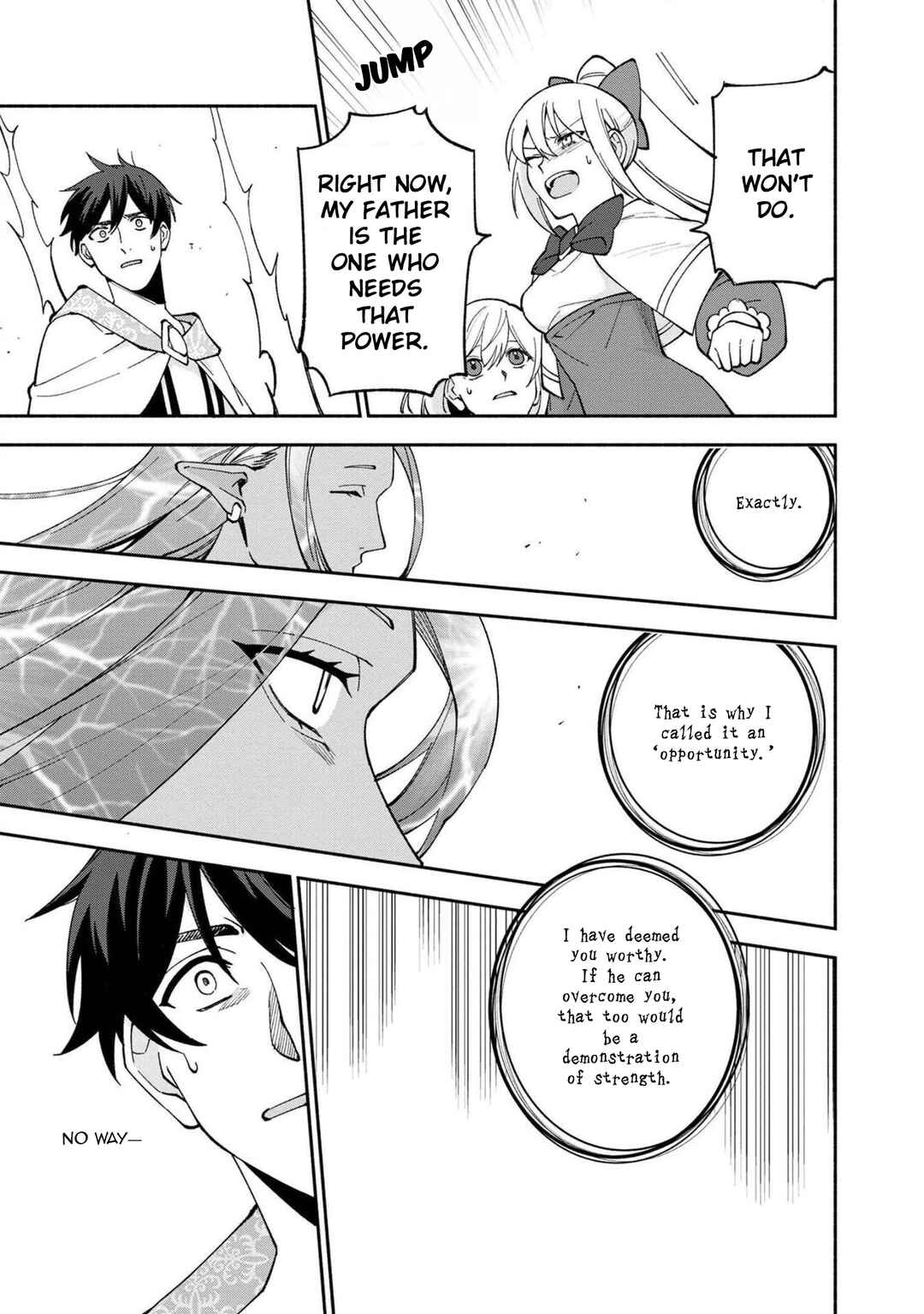 Page 24 Chapter 23 Boku no Kawaii Musume wa Futago no Kenja ~Tokugi ga Debuff no Teihen Kuro Mashirube-shi, Sodateta Futago no Musume ga S-rank no Dai Kenja ni Natte Shimau~