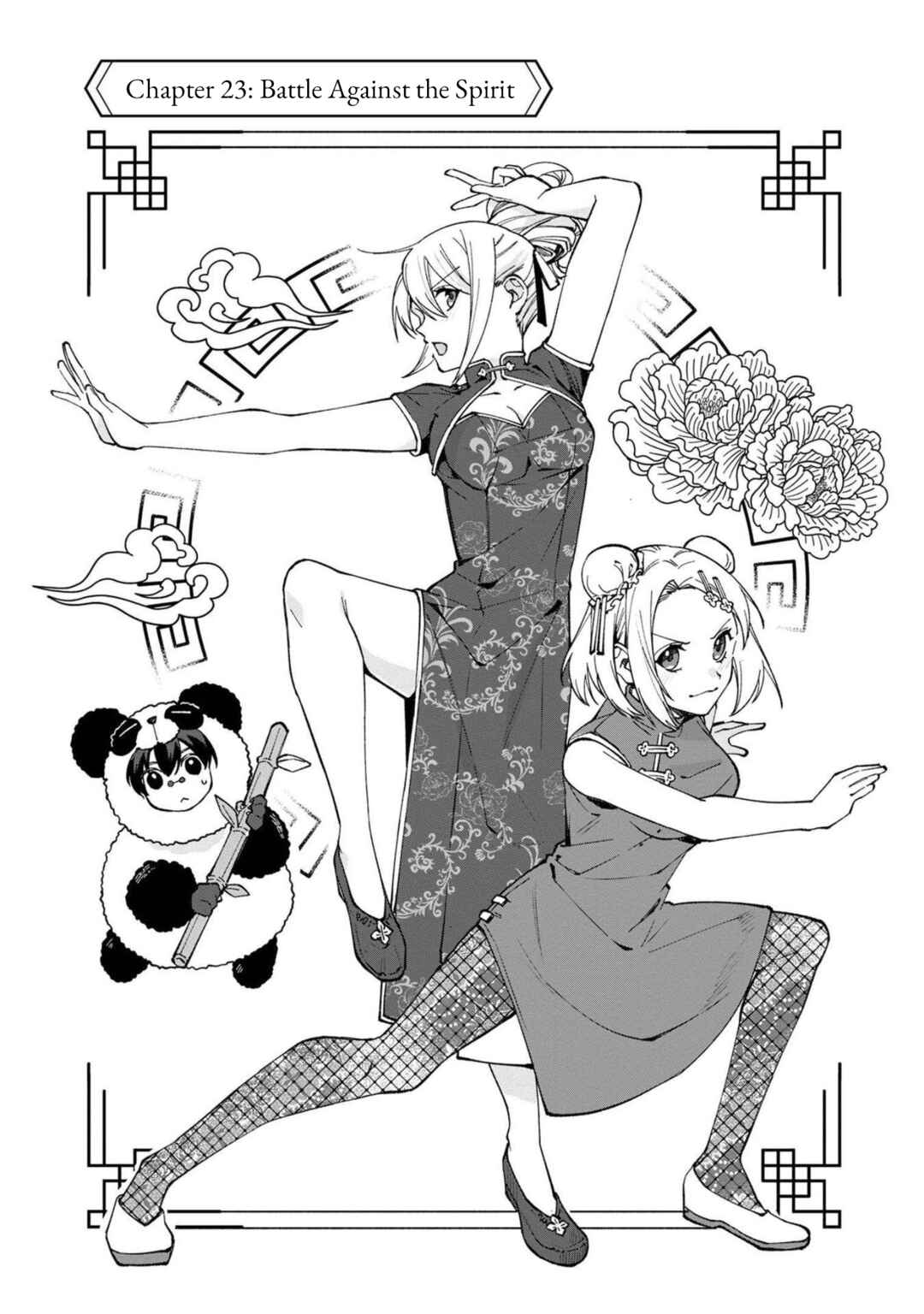 Page 6 Chapter 23 Boku no Kawaii Musume wa Futago no Kenja ~Tokugi ga Debuff no Teihen Kuro Mashirube-shi, Sodateta Futago no Musume ga S-rank no Dai Kenja ni Natte Shimau~