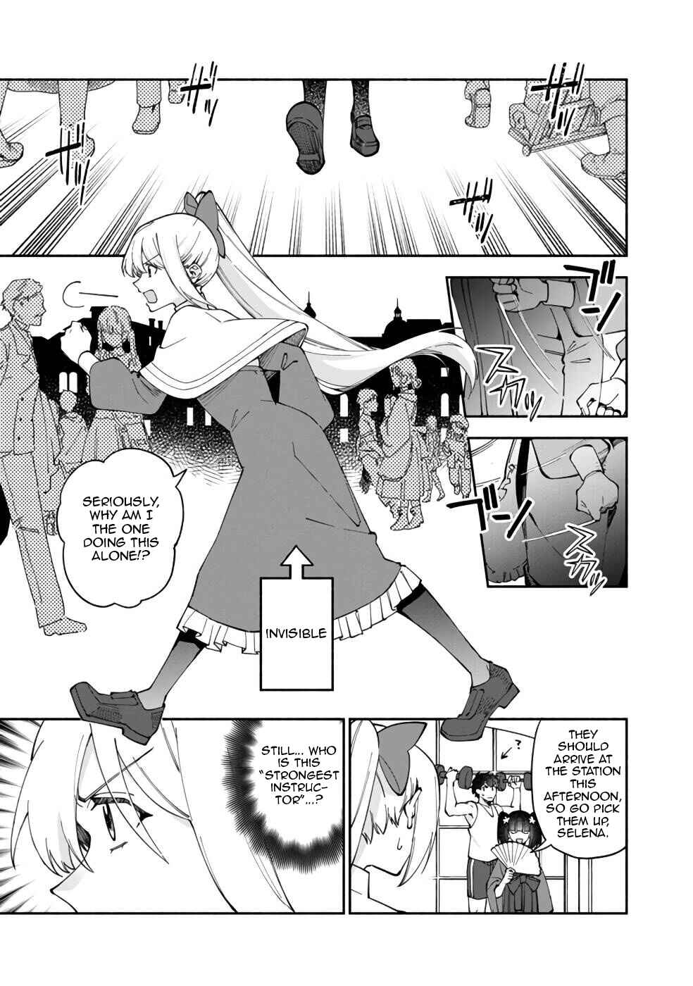 Page 12 Chapter 34 Boku no Kawaii Musume wa Futago no Kenja ~Tokugi ga Debuff no Teihen Kuro Mashirube-shi, Sodateta Futago no Musume ga S-rank no Dai Kenja ni Natte Shimau~