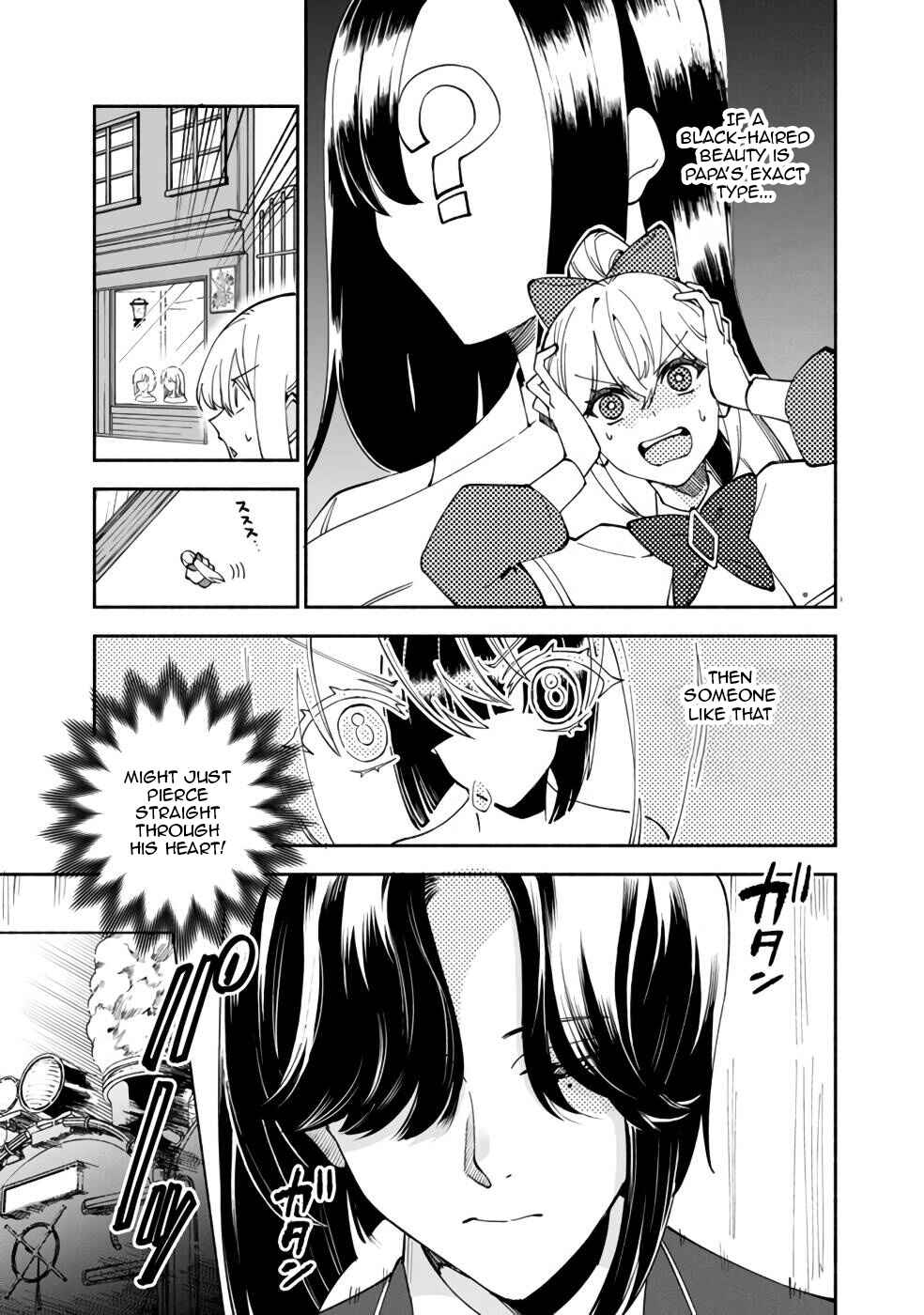 Page 14 Chapter 34 Boku no Kawaii Musume wa Futago no Kenja ~Tokugi ga Debuff no Teihen Kuro Mashirube-shi, Sodateta Futago no Musume ga S-rank no Dai Kenja ni Natte Shimau~