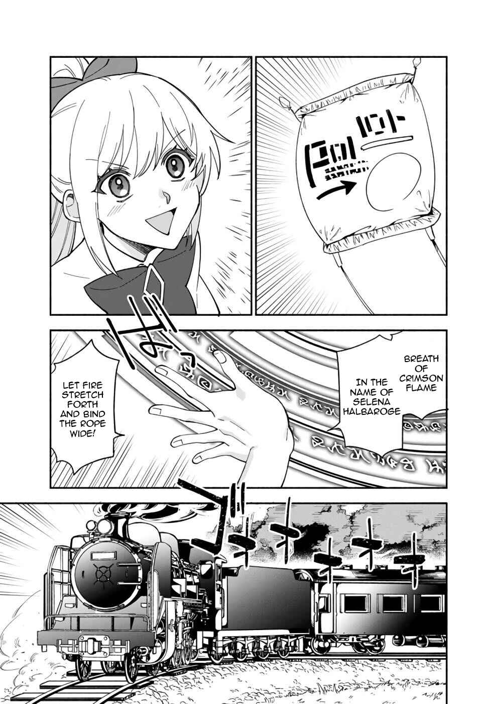 Page 22 Chapter 34 Boku no Kawaii Musume wa Futago no Kenja ~Tokugi ga Debuff no Teihen Kuro Mashirube-shi, Sodateta Futago no Musume ga S-rank no Dai Kenja ni Natte Shimau~