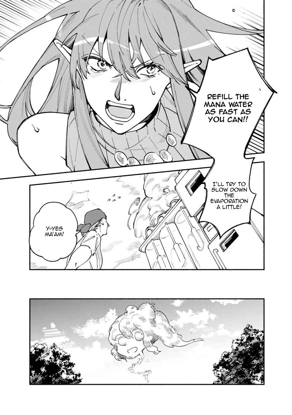 Page 14 Chapter 36 Boku no Kawaii Musume wa Futago no Kenja ~Tokugi ga Debuff no Teihen Kuro Mashirube-shi, Sodateta Futago no Musume ga S-rank no Dai Kenja ni Natte Shimau~
