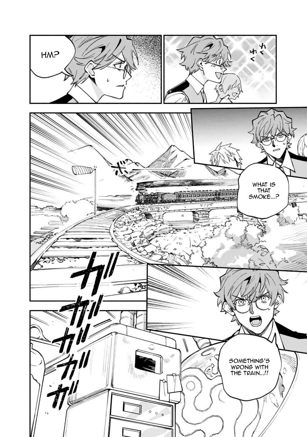 Page 19 Chapter 36 Boku no Kawaii Musume wa Futago no Kenja ~Tokugi ga Debuff no Teihen Kuro Mashirube-shi, Sodateta Futago no Musume ga S-rank no Dai Kenja ni Natte Shimau~