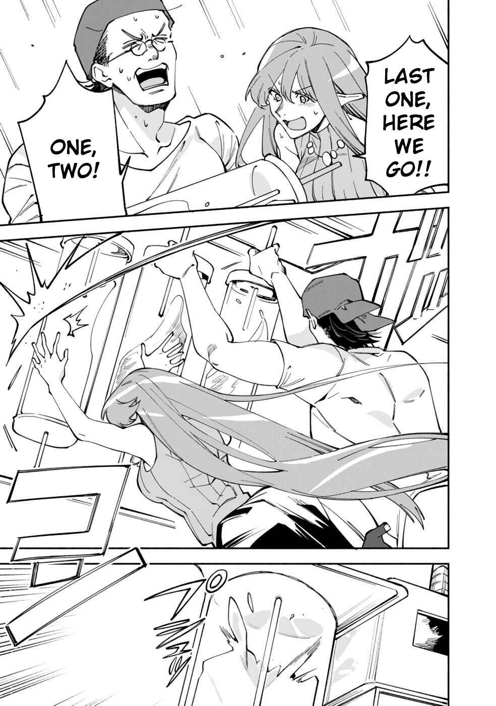 Page 20 Chapter 36 Boku no Kawaii Musume wa Futago no Kenja ~Tokugi ga Debuff no Teihen Kuro Mashirube-shi, Sodateta Futago no Musume ga S-rank no Dai Kenja ni Natte Shimau~