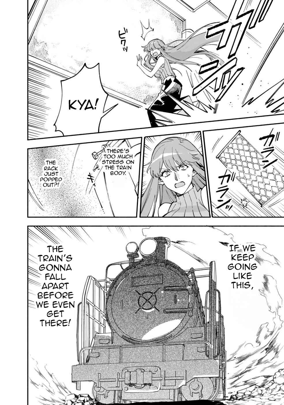 Page 3 Chapter 36 Boku no Kawaii Musume wa Futago no Kenja ~Tokugi ga Debuff no Teihen Kuro Mashirube-shi, Sodateta Futago no Musume ga S-rank no Dai Kenja ni Natte Shimau~