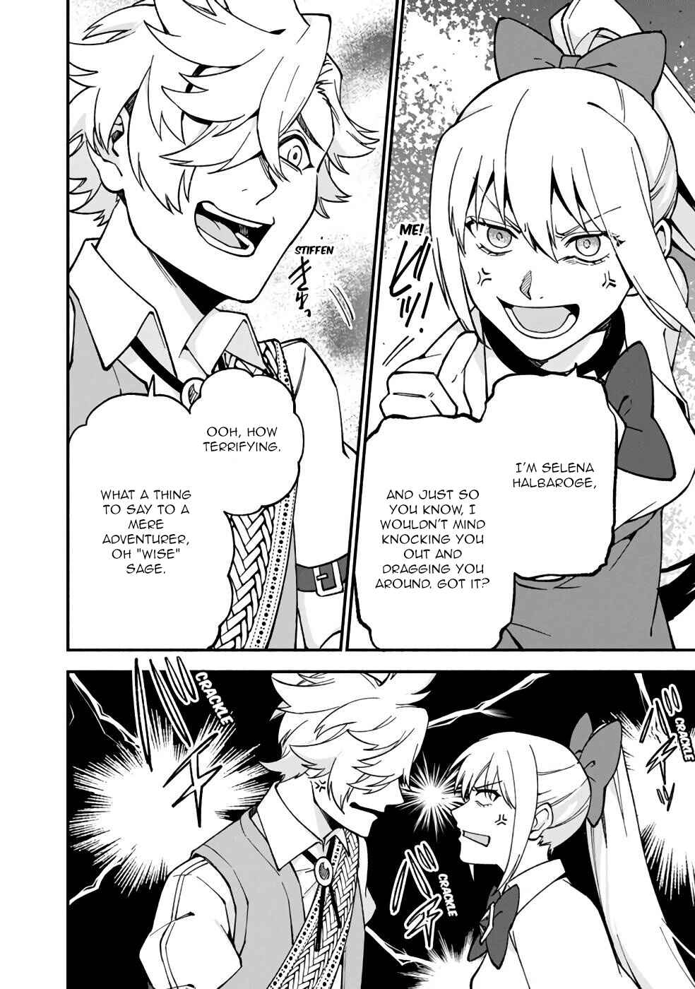 Page 11 Chapter 15 Boku no Kawaii Musume wa Futago no Kenja ~Tokugi ga Debuff no Teihen Kuro Mashirube-shi, Sodateta Futago no Musume ga S-rank no Dai Kenja ni Natte Shimau~