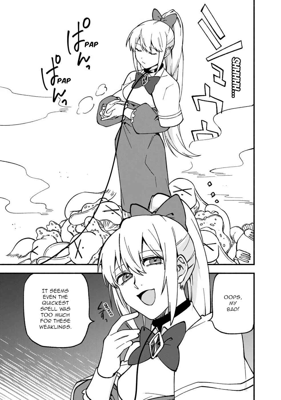 Page 16 Chapter 15 Boku no Kawaii Musume wa Futago no Kenja ~Tokugi ga Debuff no Teihen Kuro Mashirube-shi, Sodateta Futago no Musume ga S-rank no Dai Kenja ni Natte Shimau~