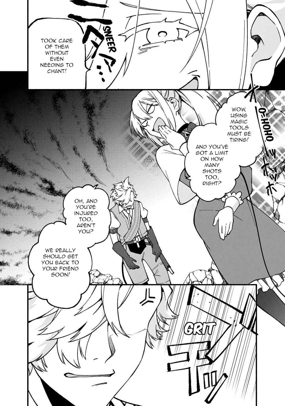Page 17 Chapter 15 Boku no Kawaii Musume wa Futago no Kenja ~Tokugi ga Debuff no Teihen Kuro Mashirube-shi, Sodateta Futago no Musume ga S-rank no Dai Kenja ni Natte Shimau~