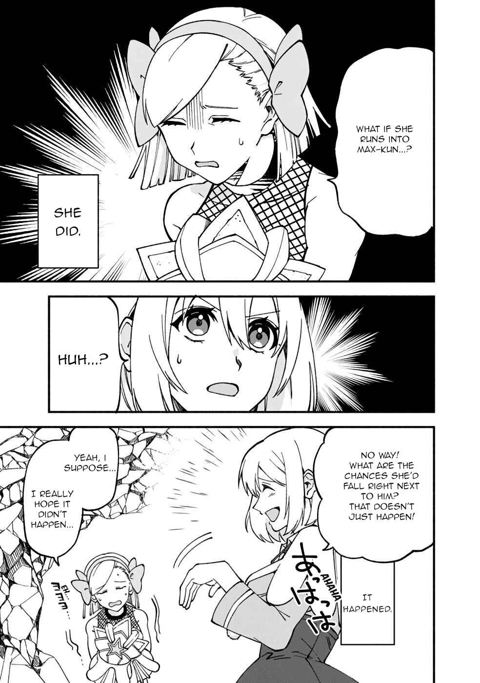 Page 20 Chapter 15 Boku no Kawaii Musume wa Futago no Kenja ~Tokugi ga Debuff no Teihen Kuro Mashirube-shi, Sodateta Futago no Musume ga S-rank no Dai Kenja ni Natte Shimau~