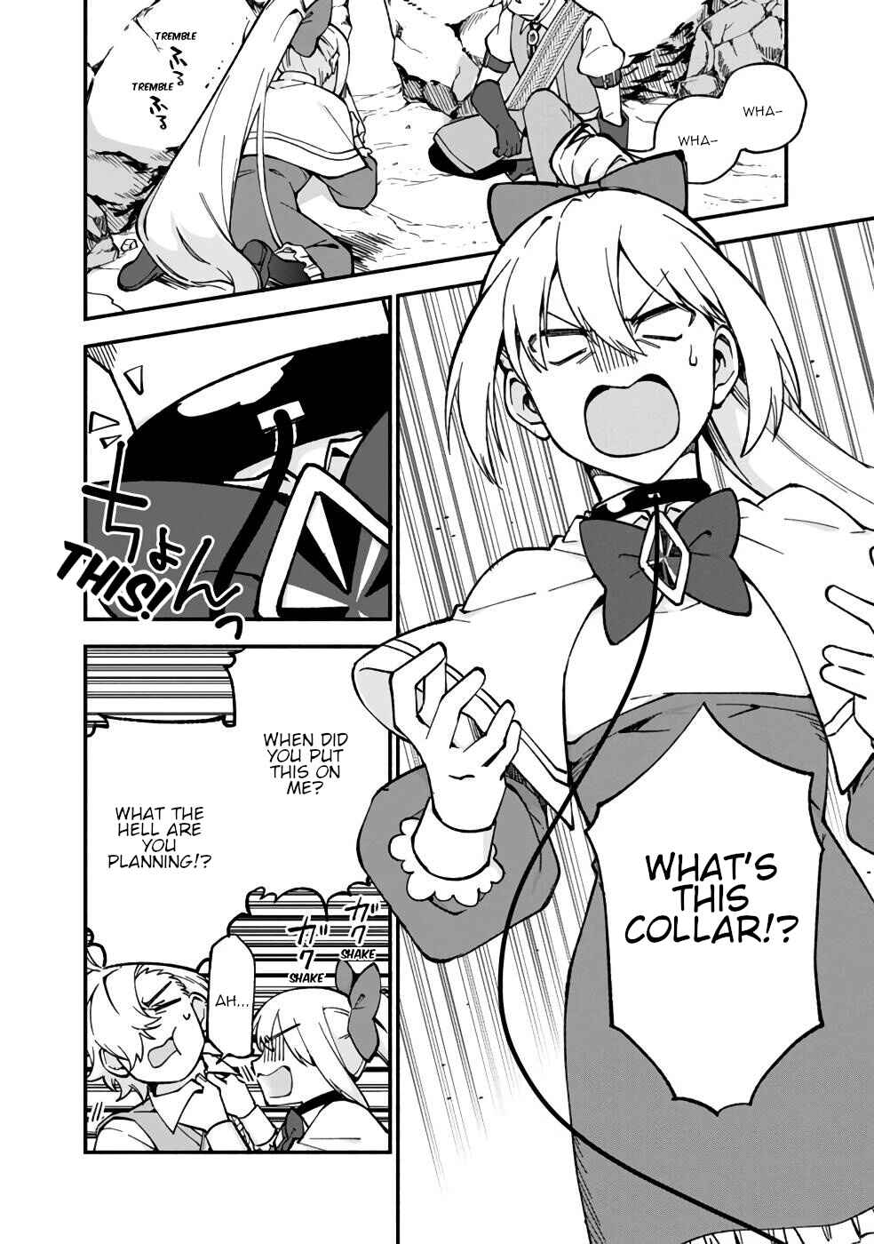Page 3 Chapter 15 Boku no Kawaii Musume wa Futago no Kenja ~Tokugi ga Debuff no Teihen Kuro Mashirube-shi, Sodateta Futago no Musume ga S-rank no Dai Kenja ni Natte Shimau~