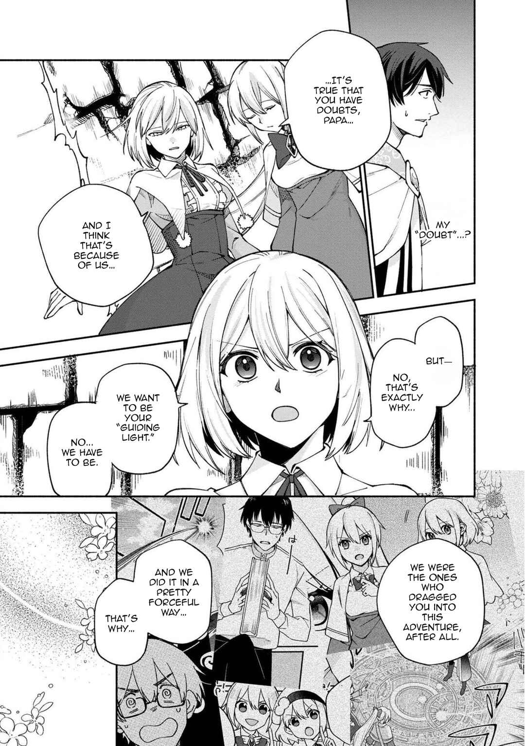 Page 10 Chapter 24 Boku no Kawaii Musume wa Futago no Kenja ~Tokugi ga Debuff no Teihen Kuro Mashirube-shi, Sodateta Futago no Musume ga S-rank no Dai Kenja ni Natte Shimau~
