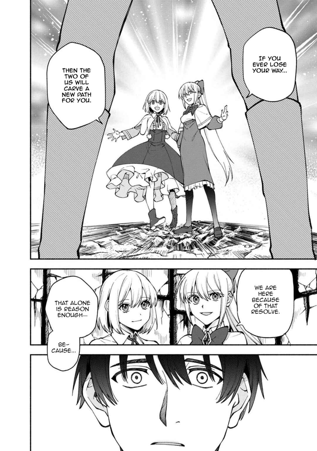 Page 11 Chapter 24 Boku no Kawaii Musume wa Futago no Kenja ~Tokugi ga Debuff no Teihen Kuro Mashirube-shi, Sodateta Futago no Musume ga S-rank no Dai Kenja ni Natte Shimau~