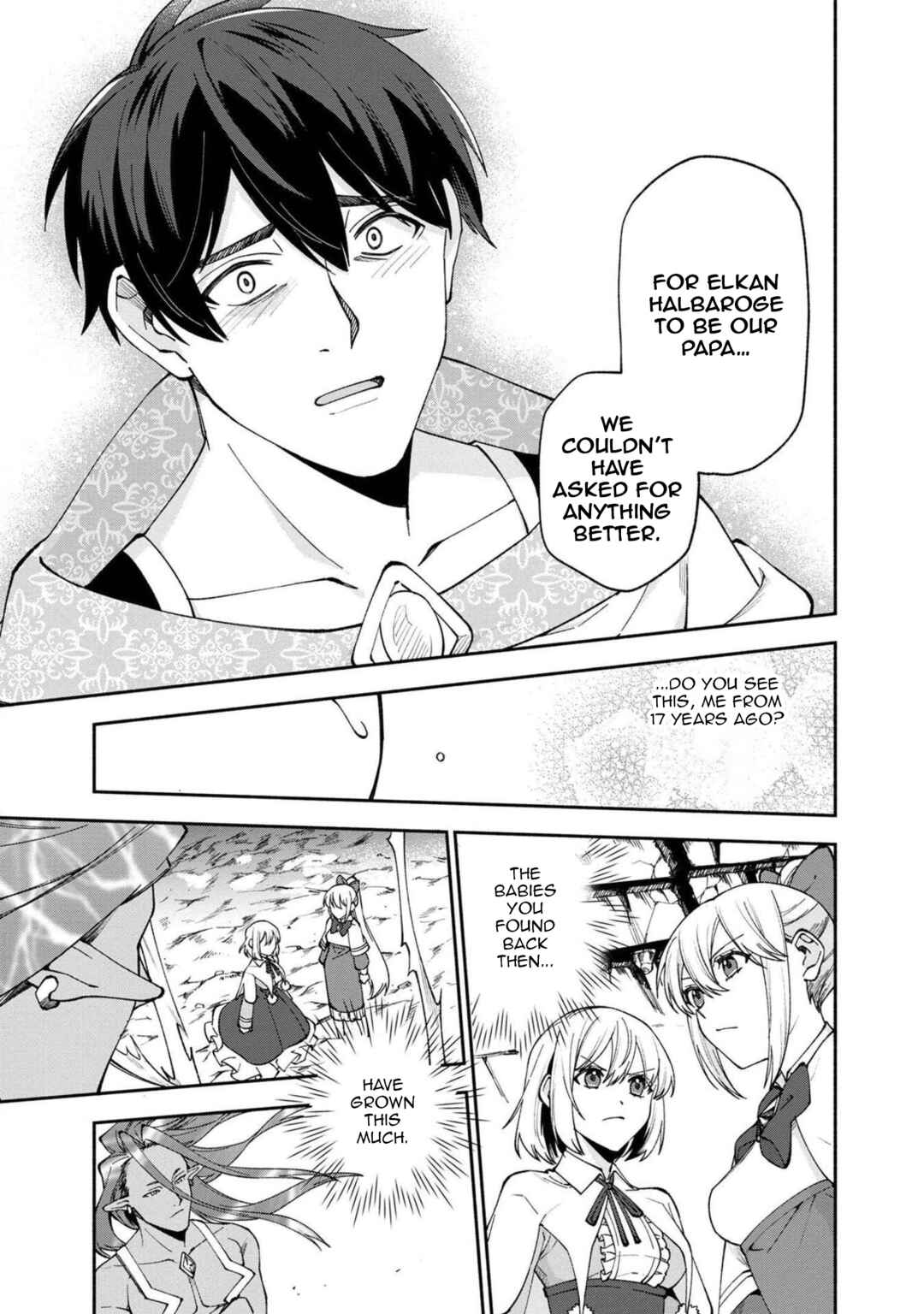 Page 18 Chapter 24 Boku no Kawaii Musume wa Futago no Kenja ~Tokugi ga Debuff no Teihen Kuro Mashirube-shi, Sodateta Futago no Musume ga S-rank no Dai Kenja ni Natte Shimau~