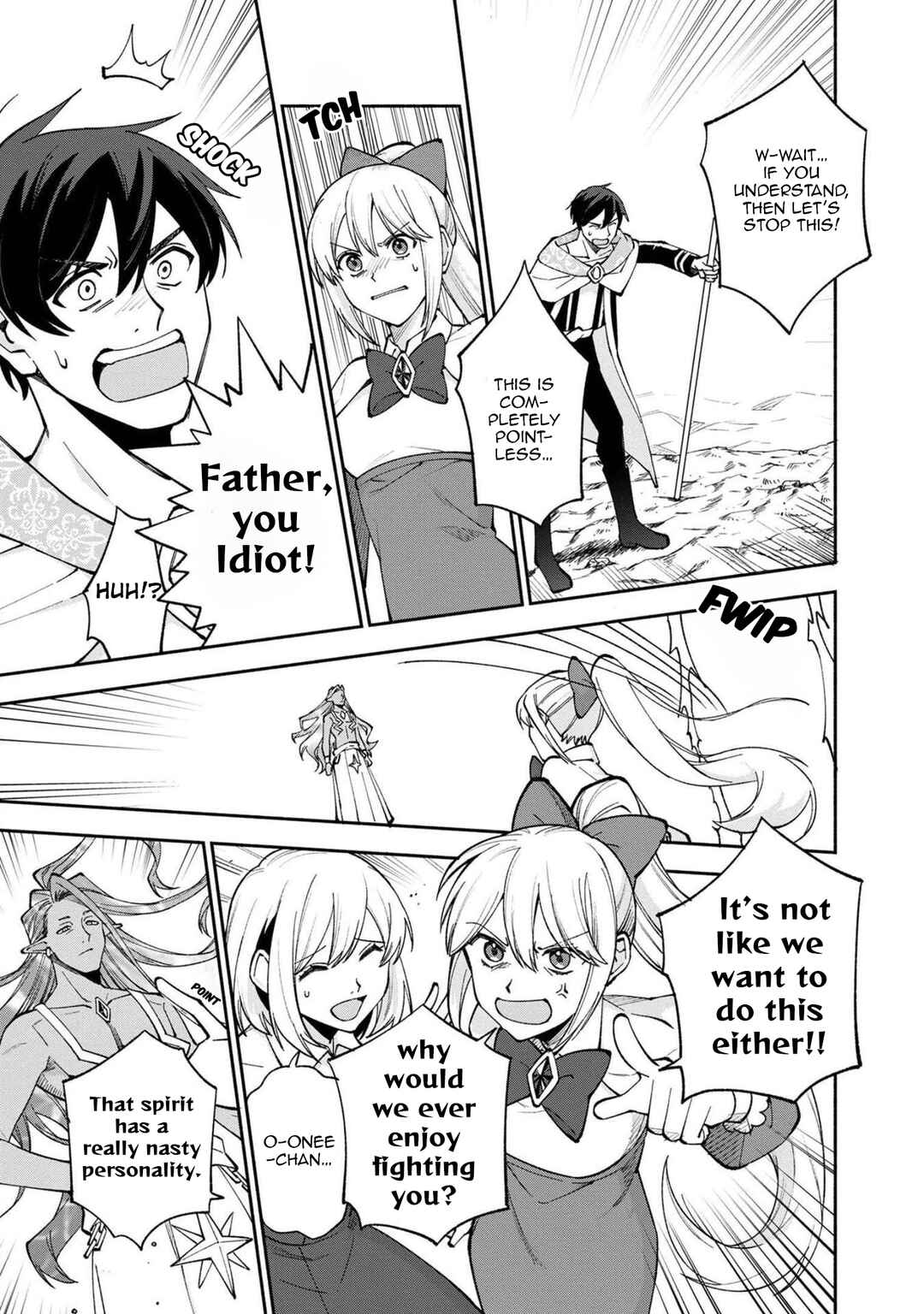 Page 8 Chapter 24 Boku no Kawaii Musume wa Futago no Kenja ~Tokugi ga Debuff no Teihen Kuro Mashirube-shi, Sodateta Futago no Musume ga S-rank no Dai Kenja ni Natte Shimau~