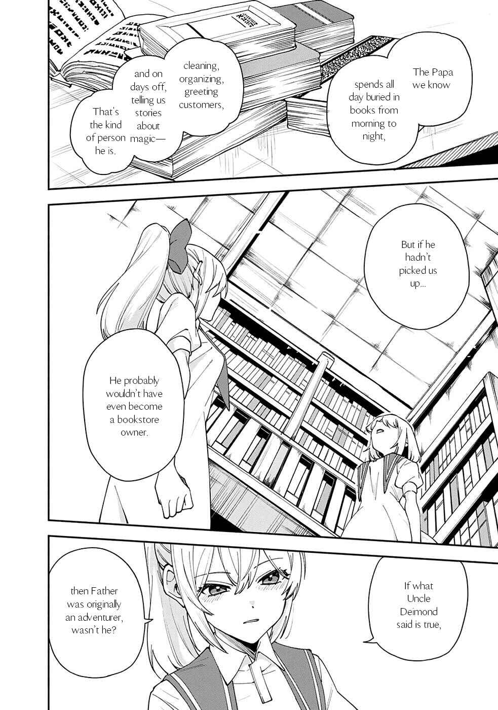 Page 11 Chapter 28 Boku no Kawaii Musume wa Futago no Kenja ~Tokugi ga Debuff no Teihen Kuro Mashirube-shi, Sodateta Futago no Musume ga S-rank no Dai Kenja ni Natte Shimau~