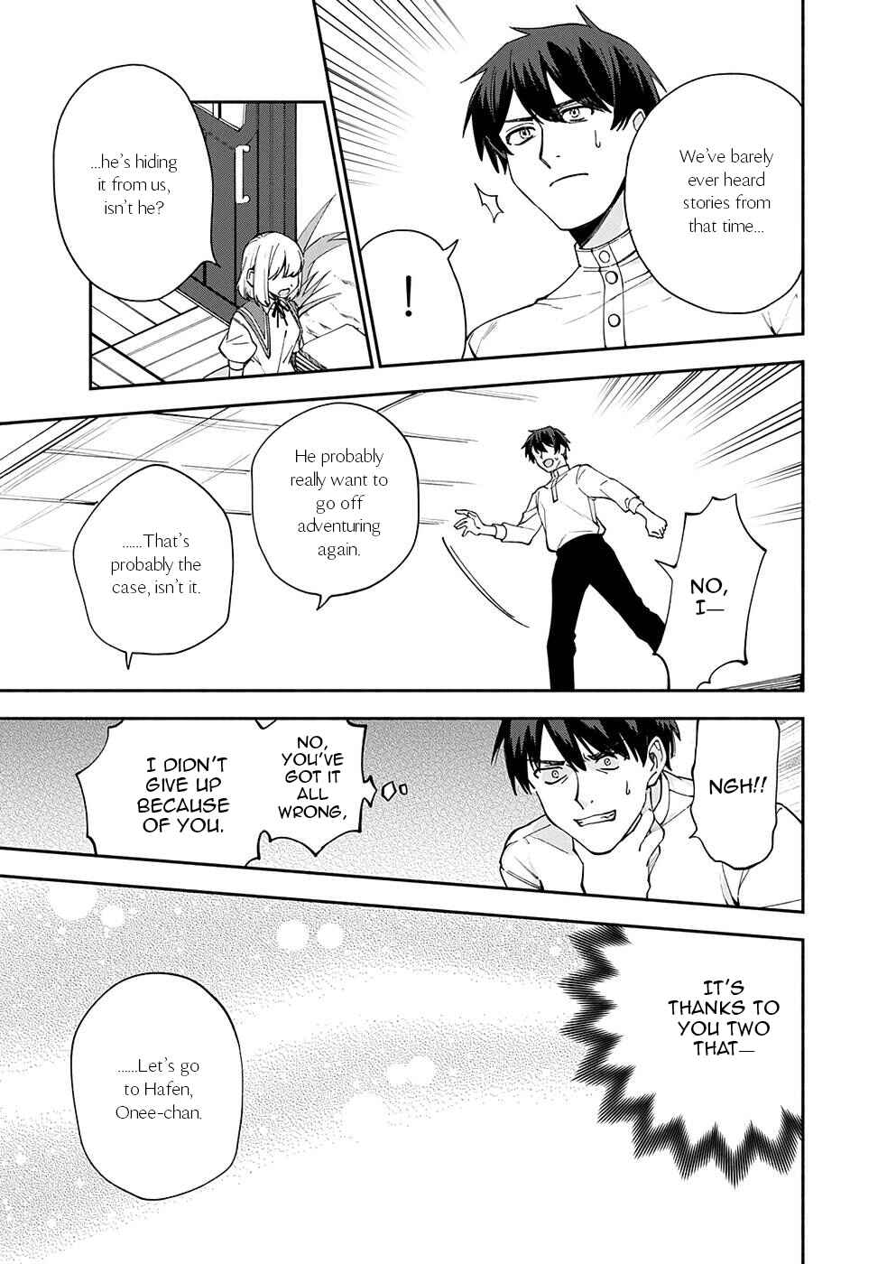 Page 12 Chapter 28 Boku no Kawaii Musume wa Futago no Kenja ~Tokugi ga Debuff no Teihen Kuro Mashirube-shi, Sodateta Futago no Musume ga S-rank no Dai Kenja ni Natte Shimau~