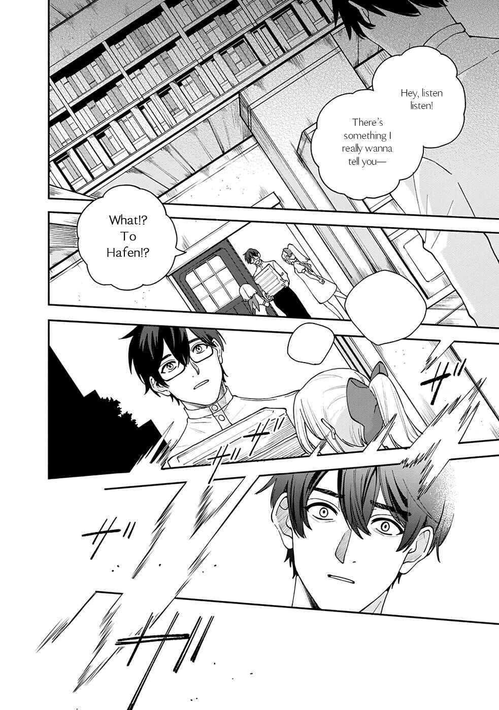 Page 15 Chapter 28 Boku no Kawaii Musume wa Futago no Kenja ~Tokugi ga Debuff no Teihen Kuro Mashirube-shi, Sodateta Futago no Musume ga S-rank no Dai Kenja ni Natte Shimau~
