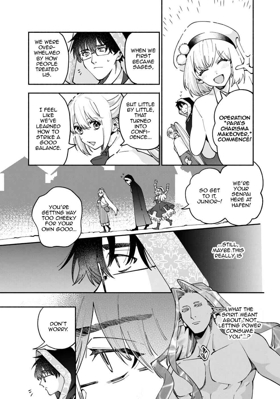 Page 12 Chapter 33 Boku no Kawaii Musume wa Futago no Kenja ~Tokugi ga Debuff no Teihen Kuro Mashirube-shi, Sodateta Futago no Musume ga S-rank no Dai Kenja ni Natte Shimau~
