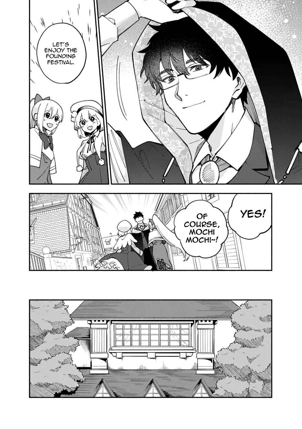 Page 15 Chapter 33 Boku no Kawaii Musume wa Futago no Kenja ~Tokugi ga Debuff no Teihen Kuro Mashirube-shi, Sodateta Futago no Musume ga S-rank no Dai Kenja ni Natte Shimau~