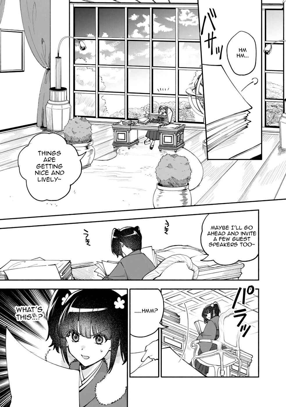 Page 16 Chapter 33 Boku no Kawaii Musume wa Futago no Kenja ~Tokugi ga Debuff no Teihen Kuro Mashirube-shi, Sodateta Futago no Musume ga S-rank no Dai Kenja ni Natte Shimau~