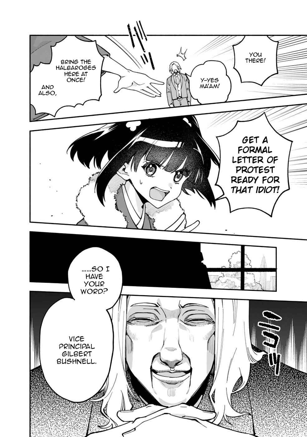 Page 17 Chapter 33 Boku no Kawaii Musume wa Futago no Kenja ~Tokugi ga Debuff no Teihen Kuro Mashirube-shi, Sodateta Futago no Musume ga S-rank no Dai Kenja ni Natte Shimau~