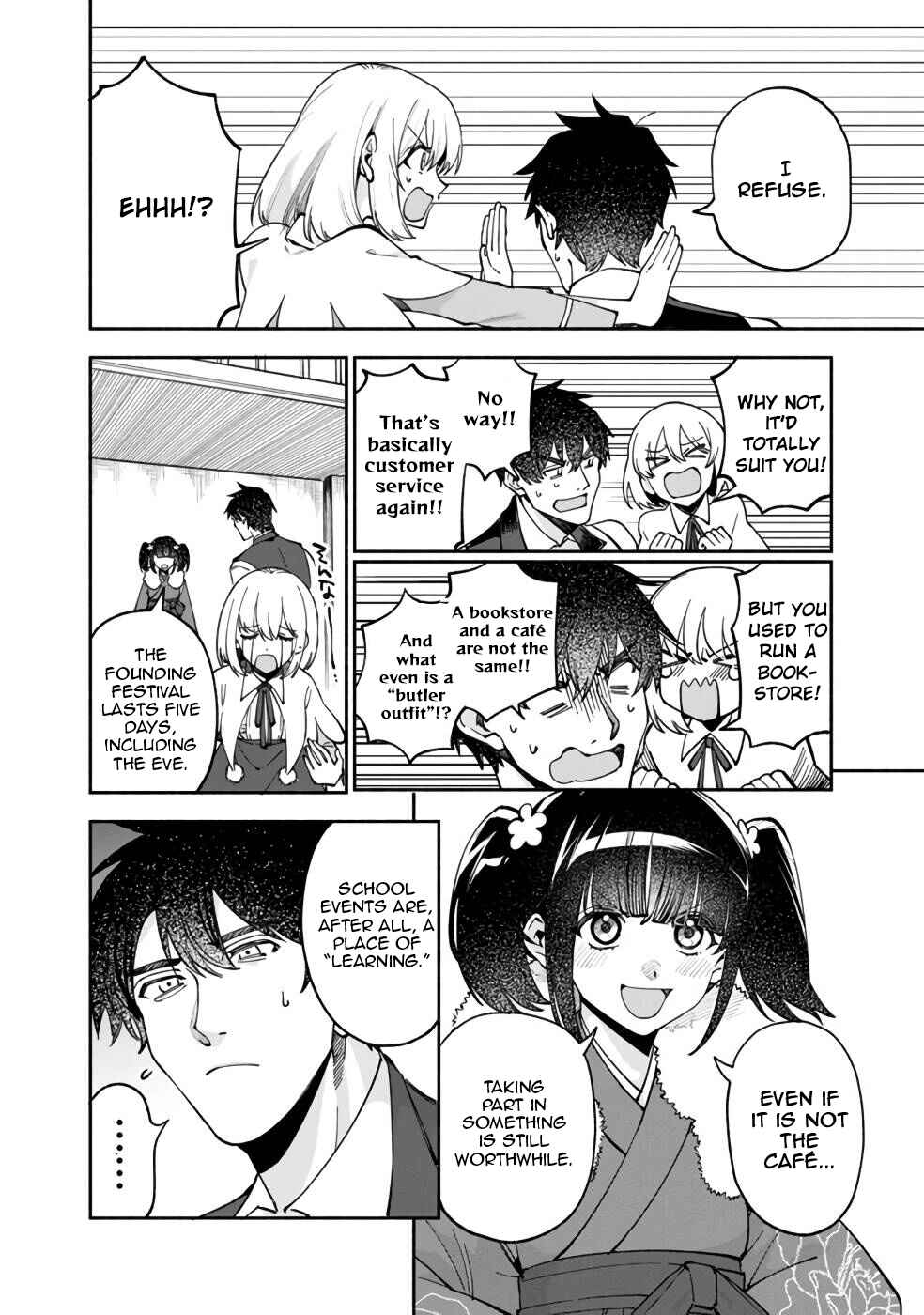 Page 7 Chapter 33 Boku no Kawaii Musume wa Futago no Kenja ~Tokugi ga Debuff no Teihen Kuro Mashirube-shi, Sodateta Futago no Musume ga S-rank no Dai Kenja ni Natte Shimau~
